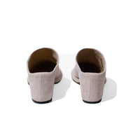 Lauren Manoogian Suede Arch Mule in Putty